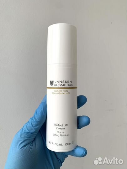 Janssen Cosmetics Perfect Lift крем