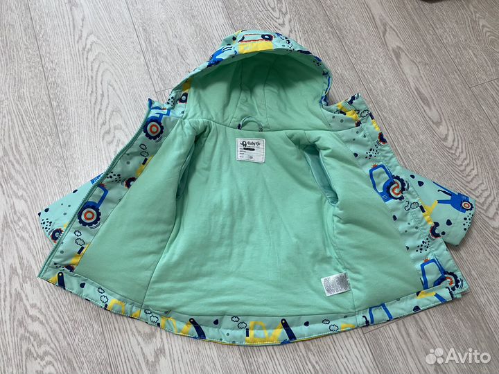 Демисезонная куртка