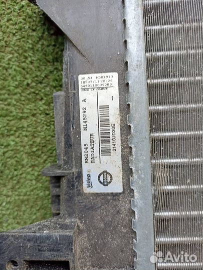 Радиатор охлаждения двигателя Nissan Qashqai J10