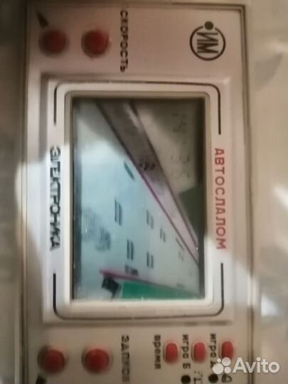 Игра электроника автослалом