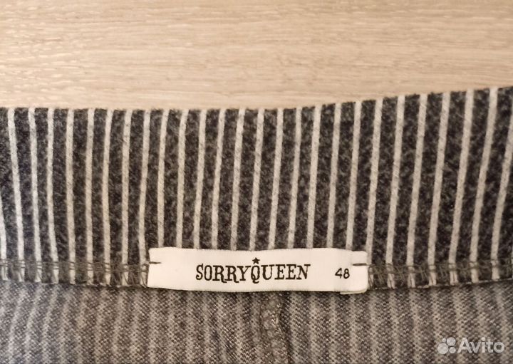 Юбка женская 48