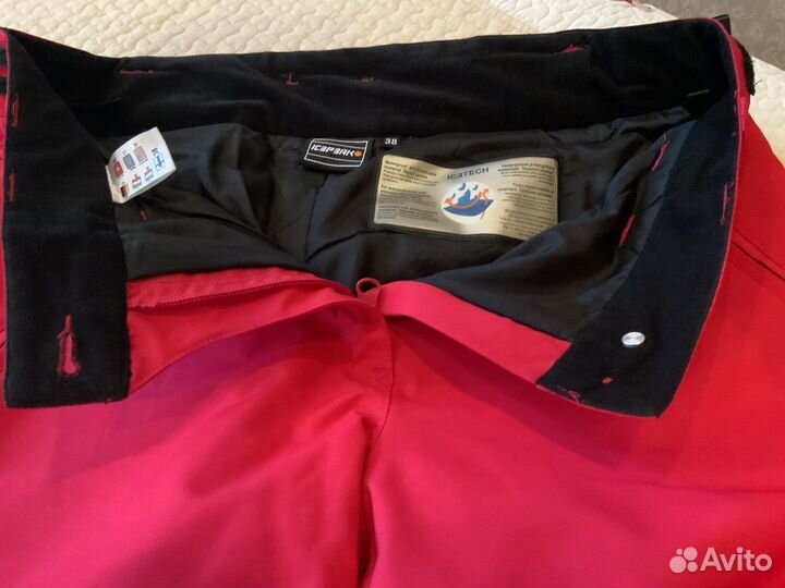 Спортивные зимние брюки женские