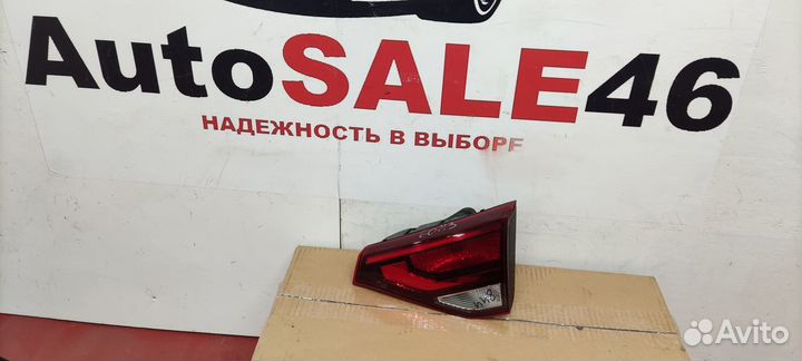 Фонарь задний правый Kia Rio X-Line