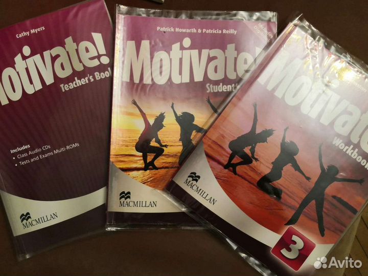 Учебники по английскому языку Motivate