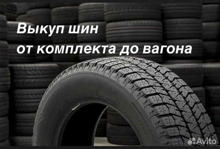 Tunga Nordway 2 205/65 R15 94Q