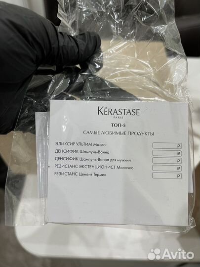 Подставка для ценников Kerastase