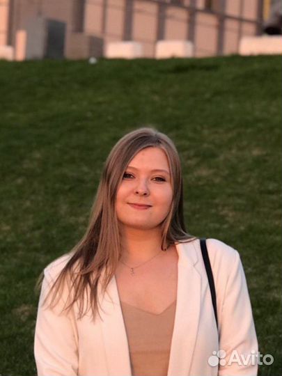 Репетитор по английскому языку