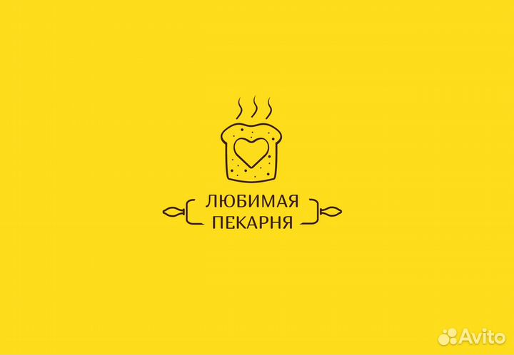 Продавец-кассир