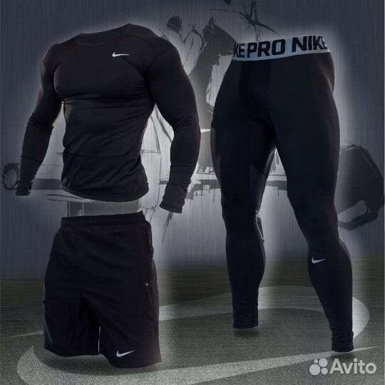 Рашгард Nike 3 в 1