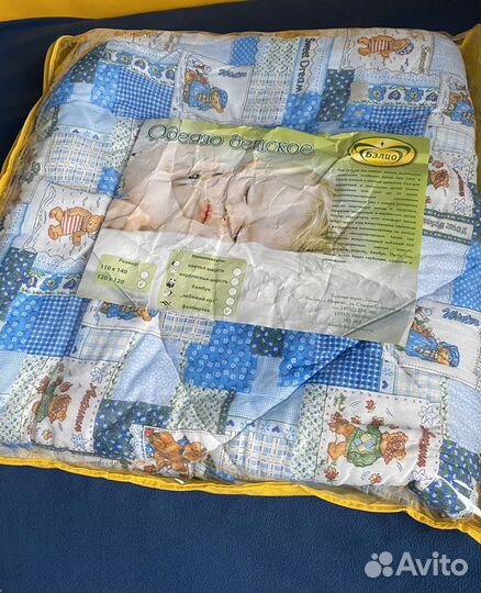 Одеяло детское (новое) 120х120