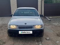 Opel Vectra 1.6 MT, 1990, 250 000 км, с пробегом, цена 150 000 руб.