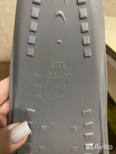 Ласты детские