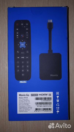 Тв-приставка Movix Go с актив. подпиской