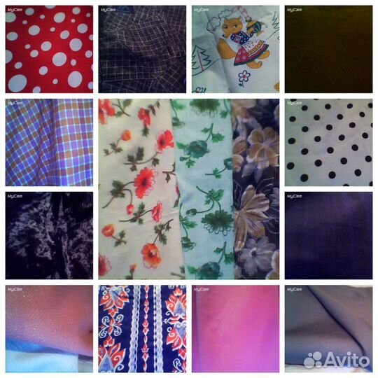 Отрезы ткани СССР 1. Ткани импортные