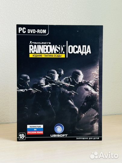 Tom Clancy’s Rainbow Six Siege
