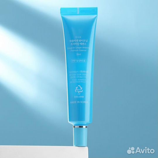 Отбеливающая эссенция Enough с коллагеном, 30 мл