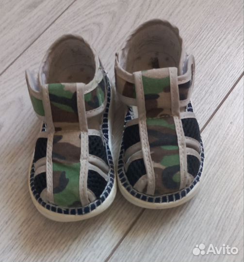 Тапки для садика