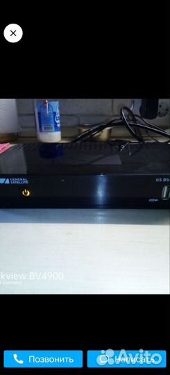 Ресивер триколор gs 8300