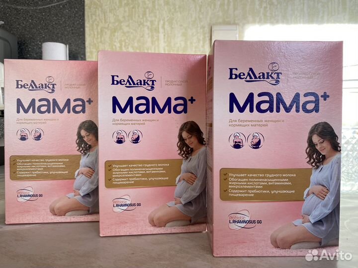 Беллакт мама+