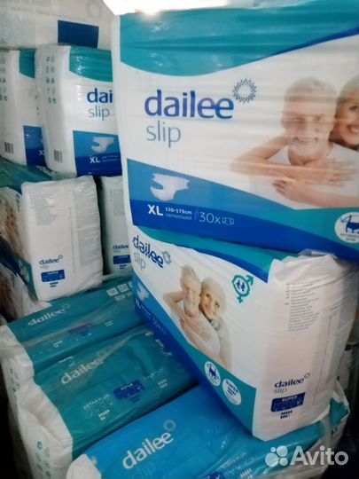 Памперсы для взрослых подгузники