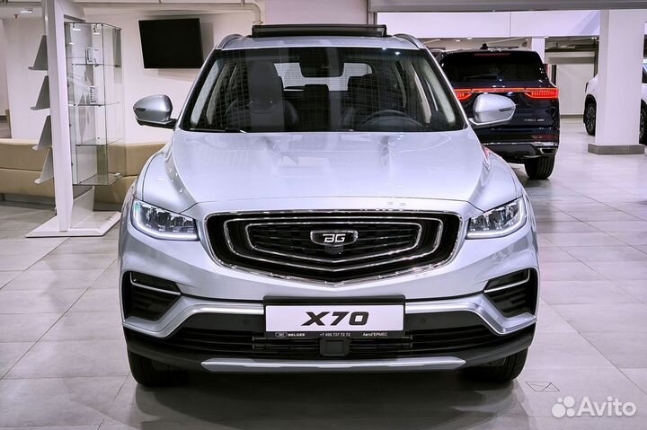 Belgee X70 1.5 AMT, 2024