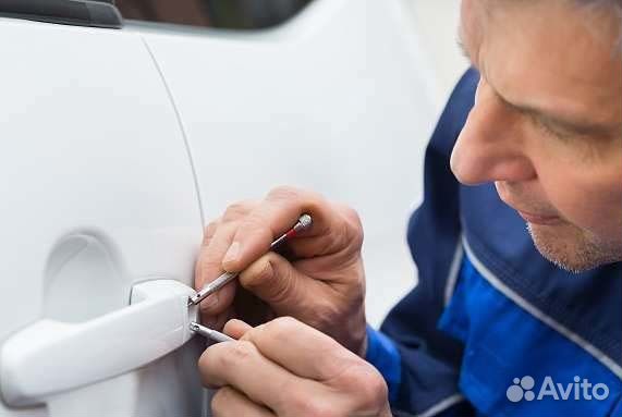 Вскрытие замков, Вскрытие авто, Замена замков