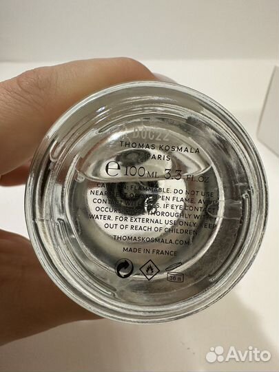 Thomas Kosmala No 4 Apres L'Amour оригинал