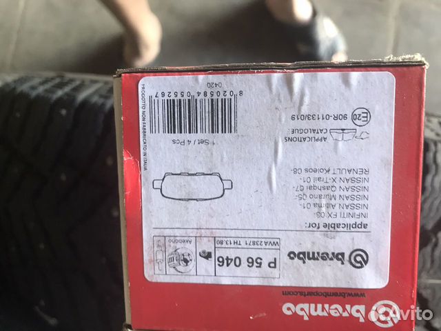 Тормозные колодки на ниссан brembo комплект