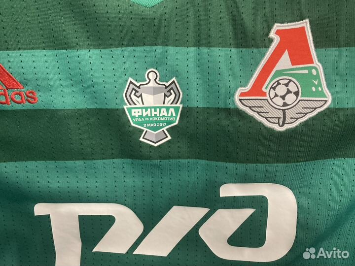 Игровая майка Локомотив 2017