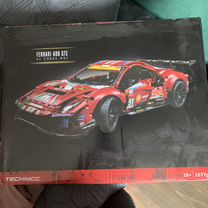 Конструктор Ferrari 488 GTE", Калининград