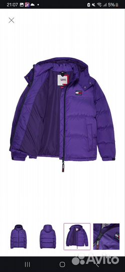 Пуховик Tommy Hilfiger Xs