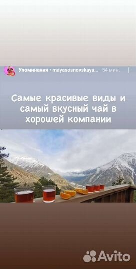 Экскурсии на квадроциклах