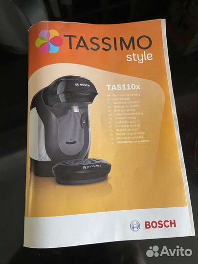 Кофеварка капсульная bosch tassimo