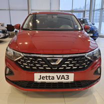 Новый Jetta VA3 1.5 AT, 2023, цена от 1 730 000 руб.