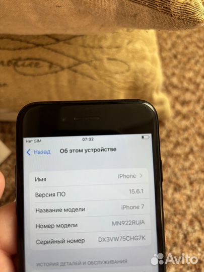 iPhone 7, 128 ГБ