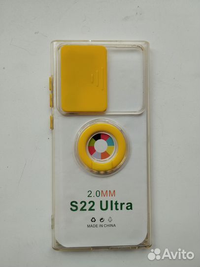 Samsung s22 ultra чехол