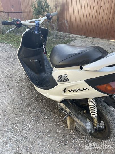 Yamaha jog zr