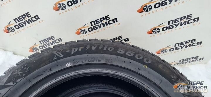 Tracmax X-Privilo S500 195/55 R16 91T