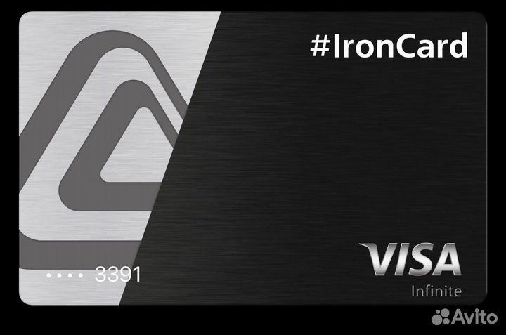 Премиальная Карта Казахстана BCC(бцк)