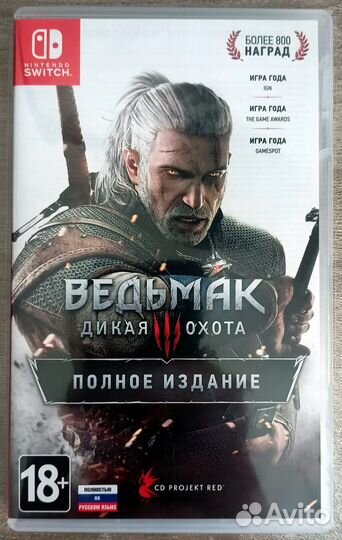 The Witcher 3: Wild Hunt - Complete Edition (Ведьм