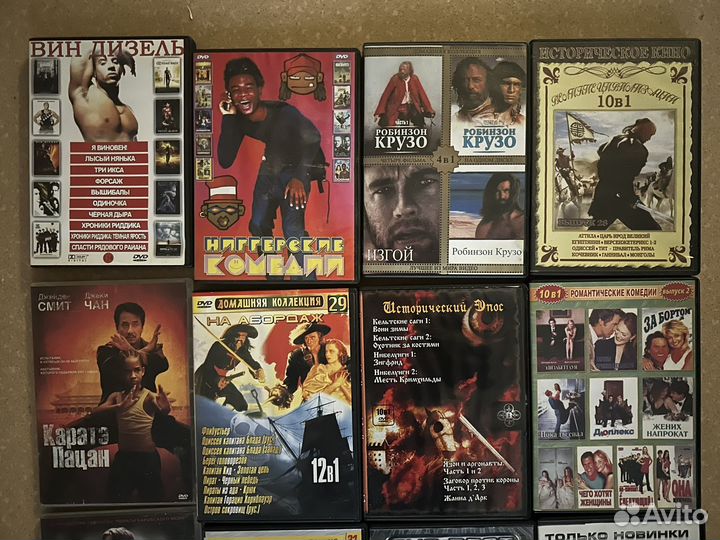 18 dvd дисков