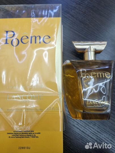 Духи Lancome Poeme Ланком Поэма Lancome