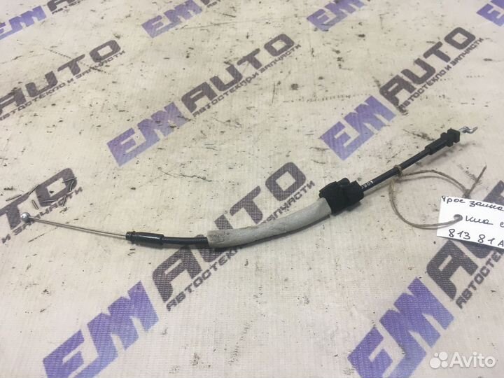 Трос замка двери передней Киа Рио 2