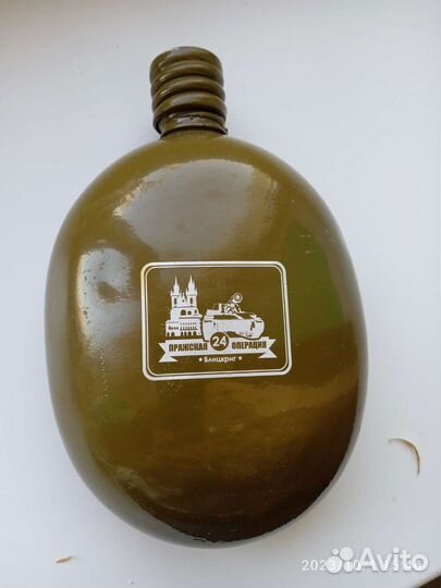 Фляга армейская