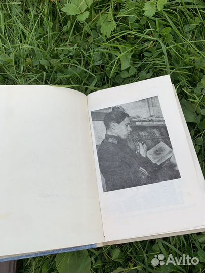 Соловецкие паруса гузанов 1982