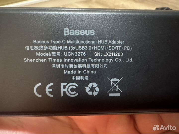 Baseus Type-C Multifunctional HUB Adapter 3xUSB3.0