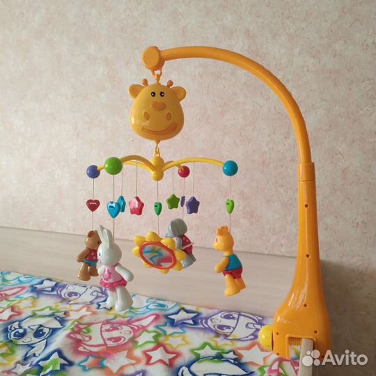 Мультимобиль