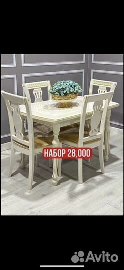 Столы и стулья новые