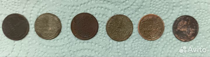 Монеты СССР 1 копейка