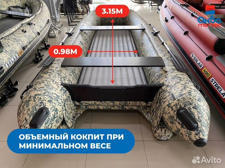 Лодка пвх (Катамаран) Solar-420 Strannik Максима